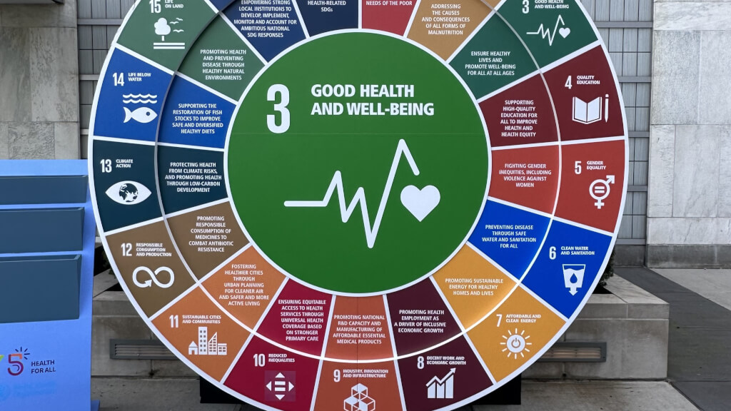 A wheel of the 17 Sustainable Development Goals displayed outside UN headquarters in New York A wheel of the 17 Sustainable Development Goals displayed outside UN headquarters in New York