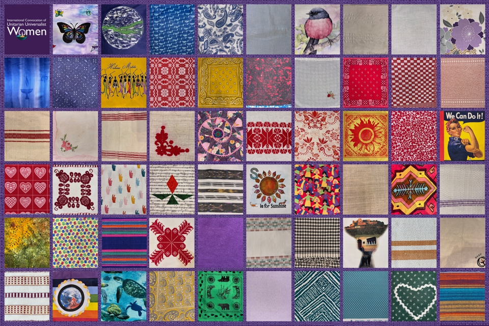 Wall Hanging from 4th Convocation textiles